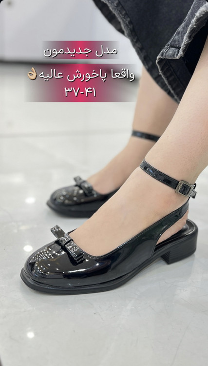 بابت دخترانه و زنانه