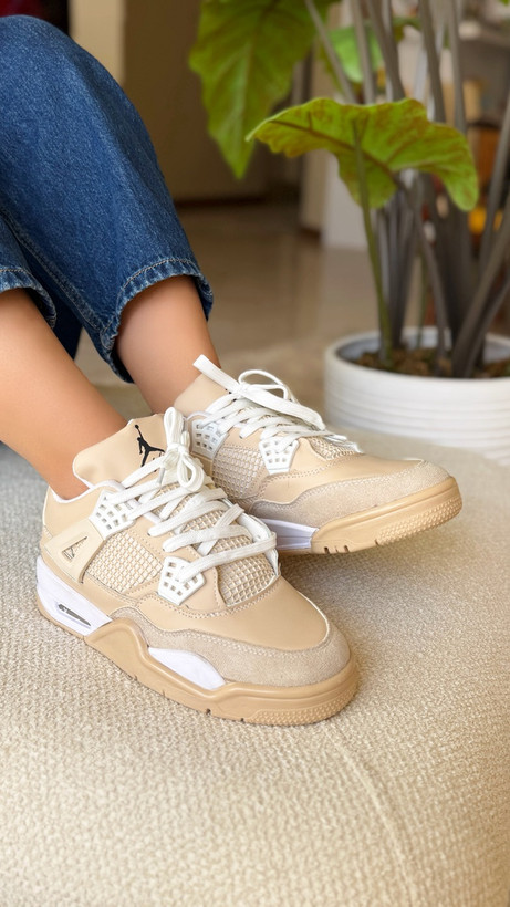 جردن رنگ کرم