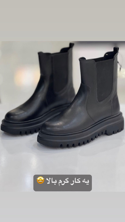 نیمبوت چلسی