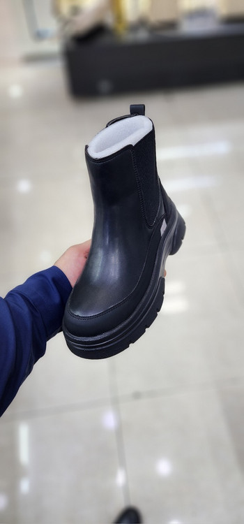 نیمبوت بغل کش کلاسیک