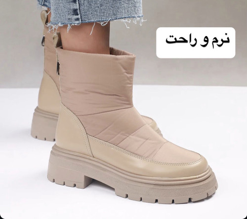 نیمبوت کاپشنی ترند سال رنگ کرمی شیک