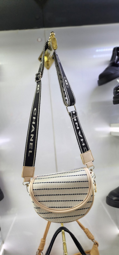 کیف دوشی خیابانی