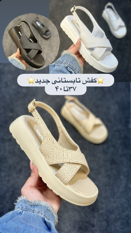 کفش دخترانه برای استفاده روزانه